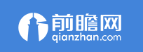 前瞻网