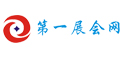 第一展会网